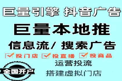 百度竞价包年推广助力品牌知名度提升